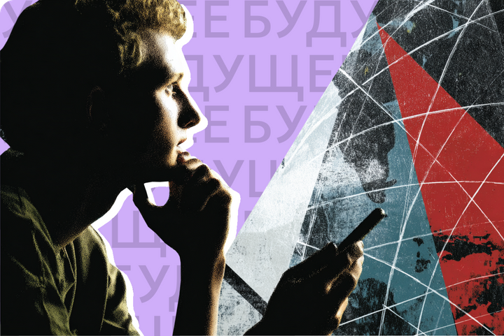15 ГБ на все про все. Как Минцифры предлагает бороться с VPN и сколько это будет стоить россиянам