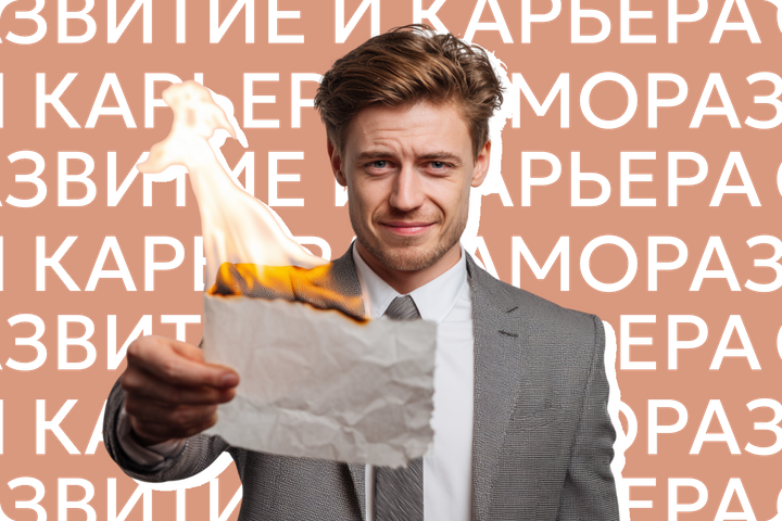 Как пожаловаться на работодателя в трудовую инспекцию и добиться своего. Алгоритм